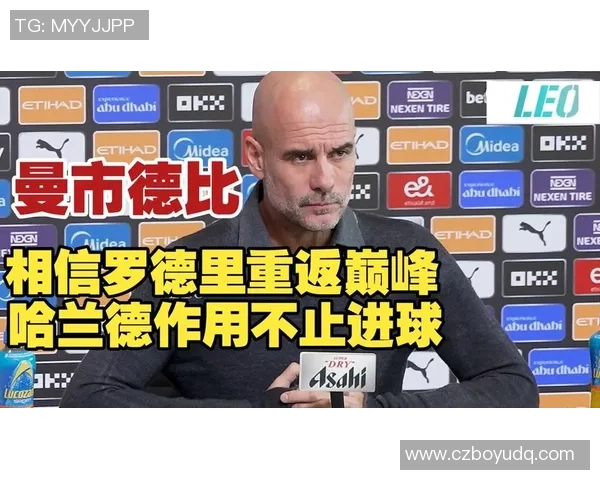 足球战术解读：瓜迪奥拉的神阵法